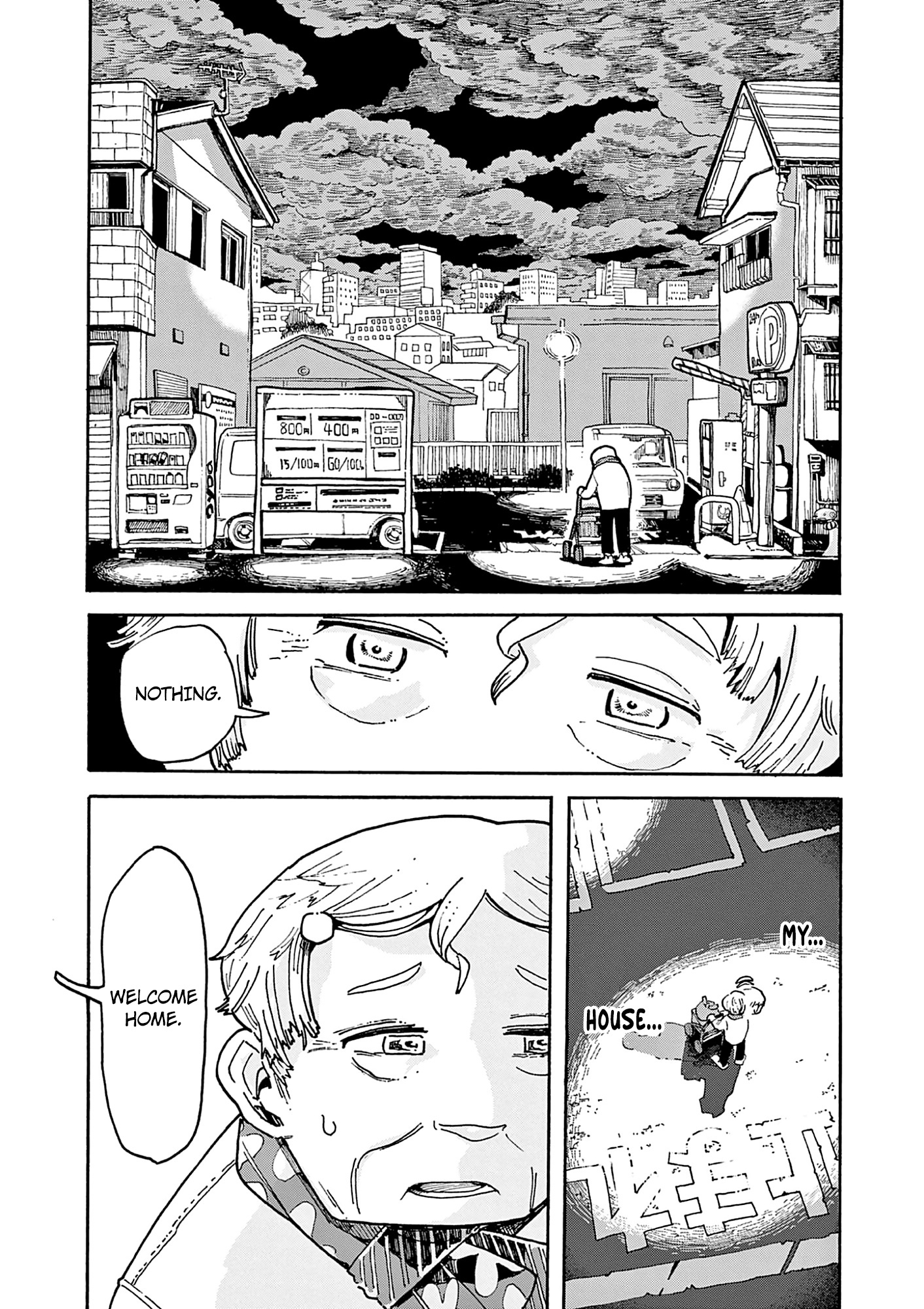 Kurukuru Kuruma Mimura Pan Chapter 4 #21