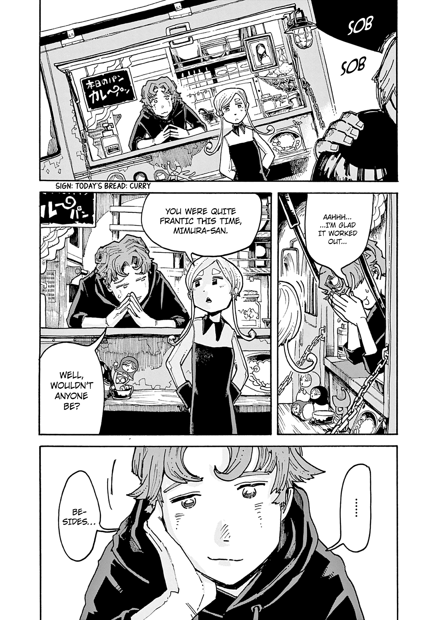 Kurukuru Kuruma Mimura Pan Chapter 4 #30