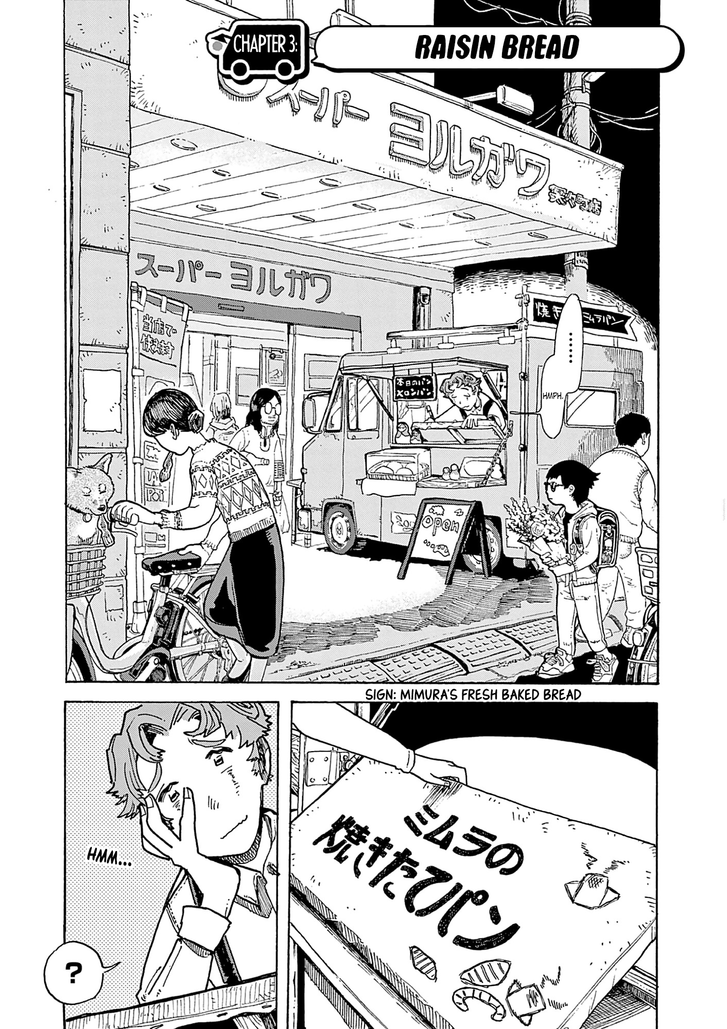 Kurukuru Kuruma Mimura Pan Chapter 3 #1