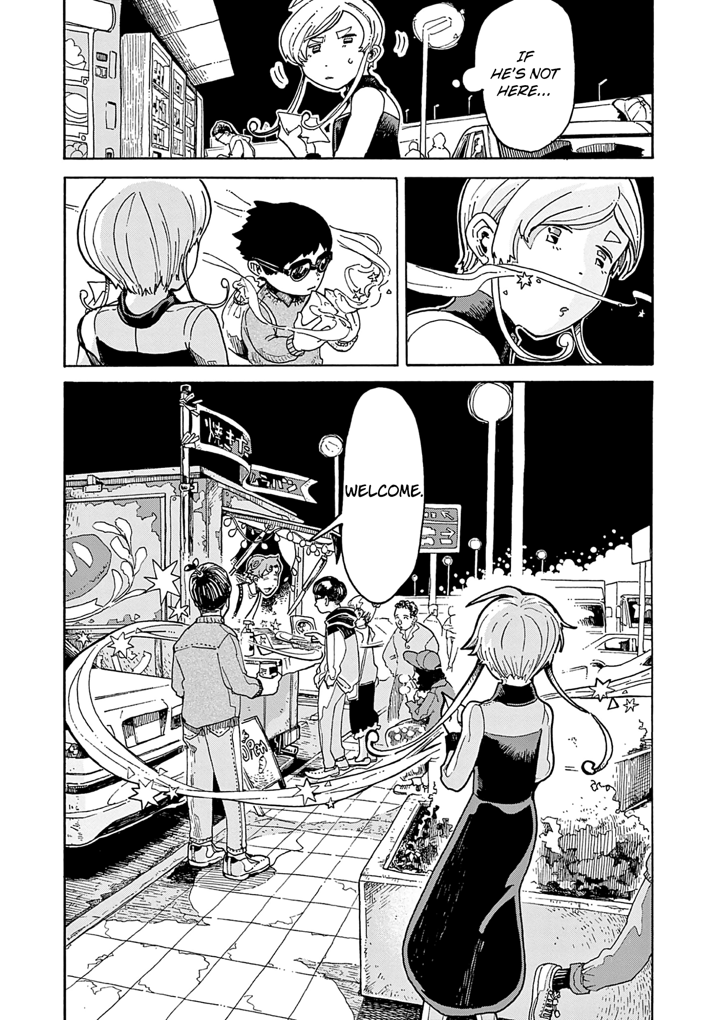 Kurukuru Kuruma Mimura Pan Chapter 1 #25