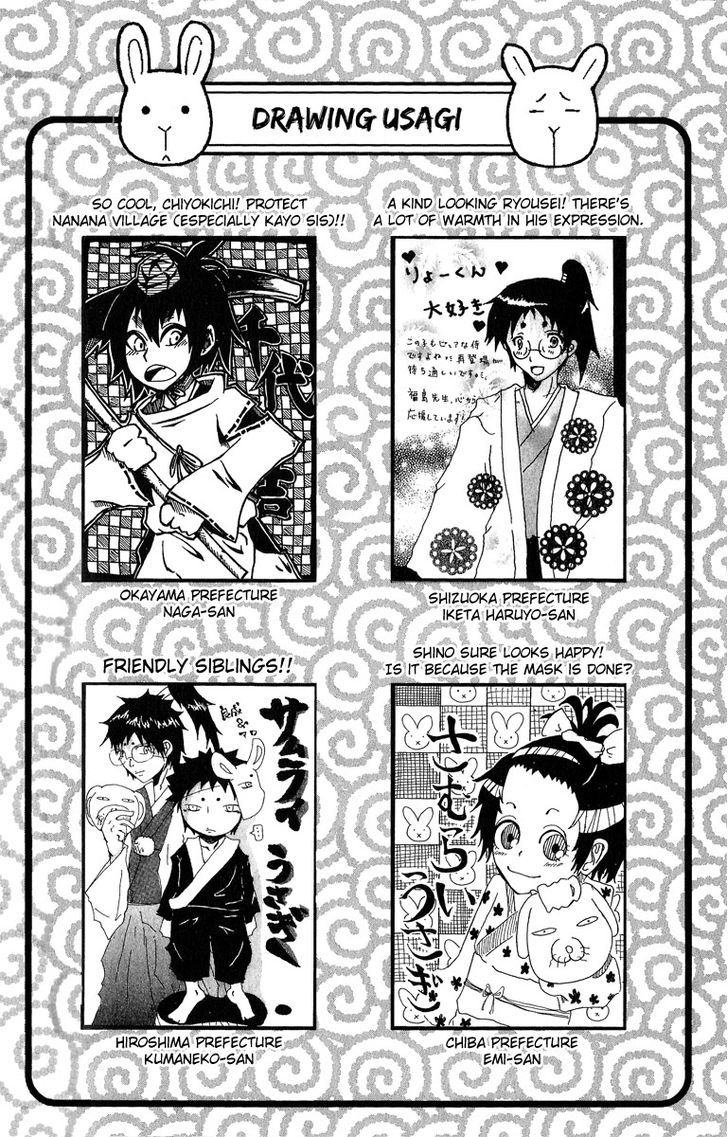 Samurai Usagi Chapter 25.5 #10