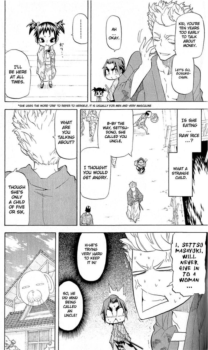 Samurai Usagi Chapter 23 #11