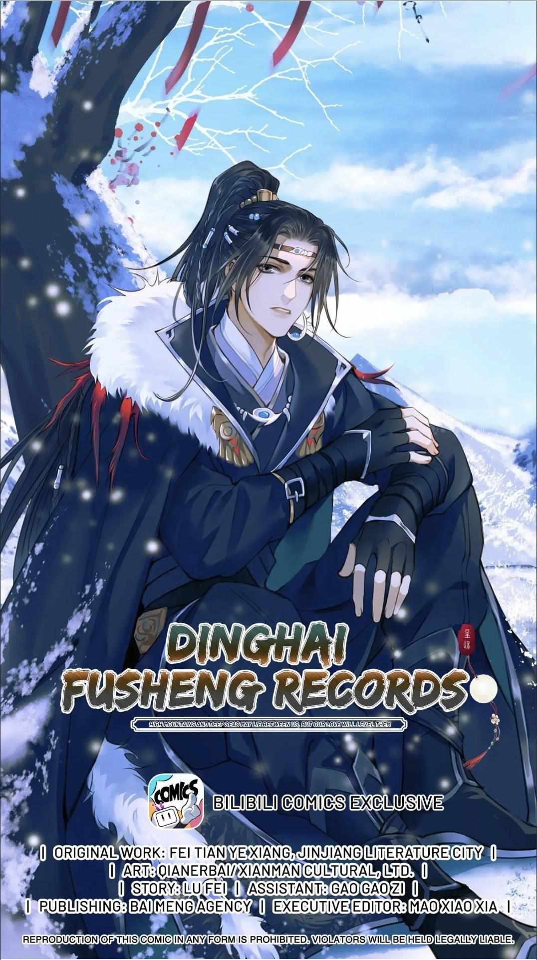 Dinghai Fusheng Records Chapter 82 #2