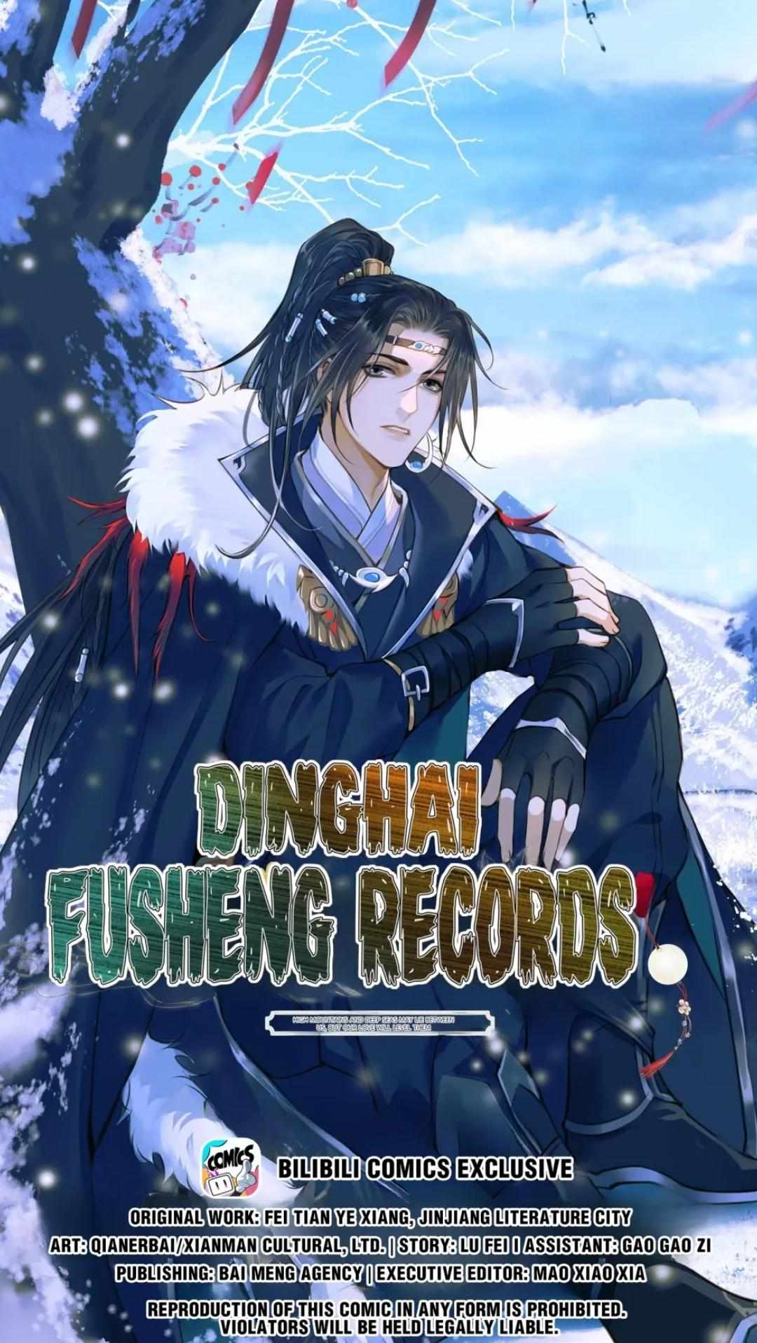 Dinghai Fusheng Records Chapter 63 #2