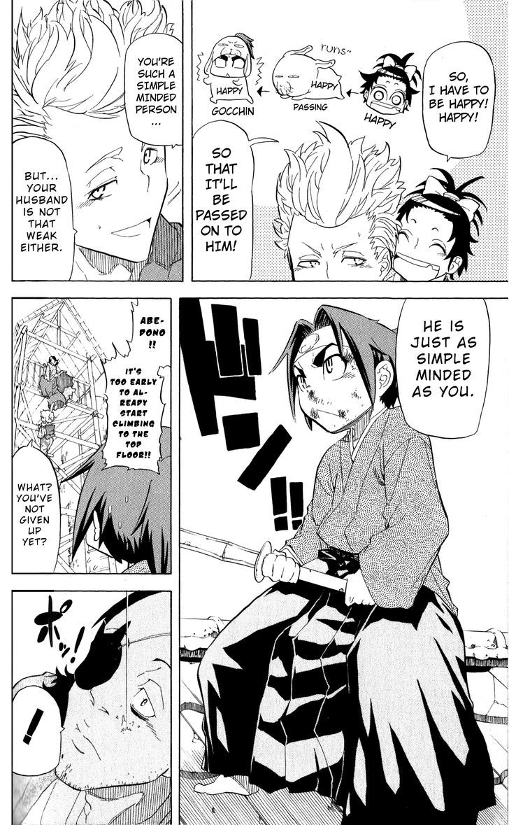 Samurai Usagi Chapter 21 #8