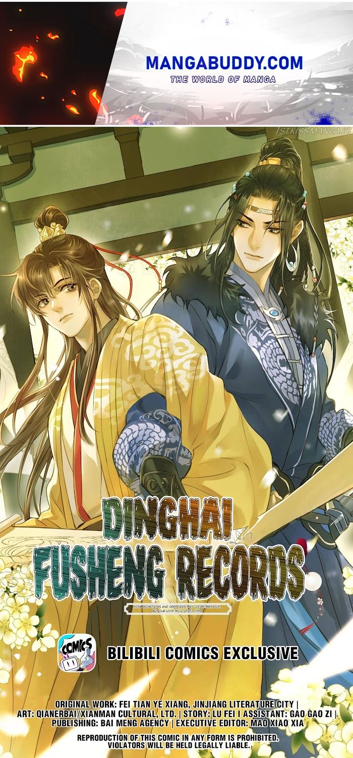 Dinghai Fusheng Records Chapter 31 #1