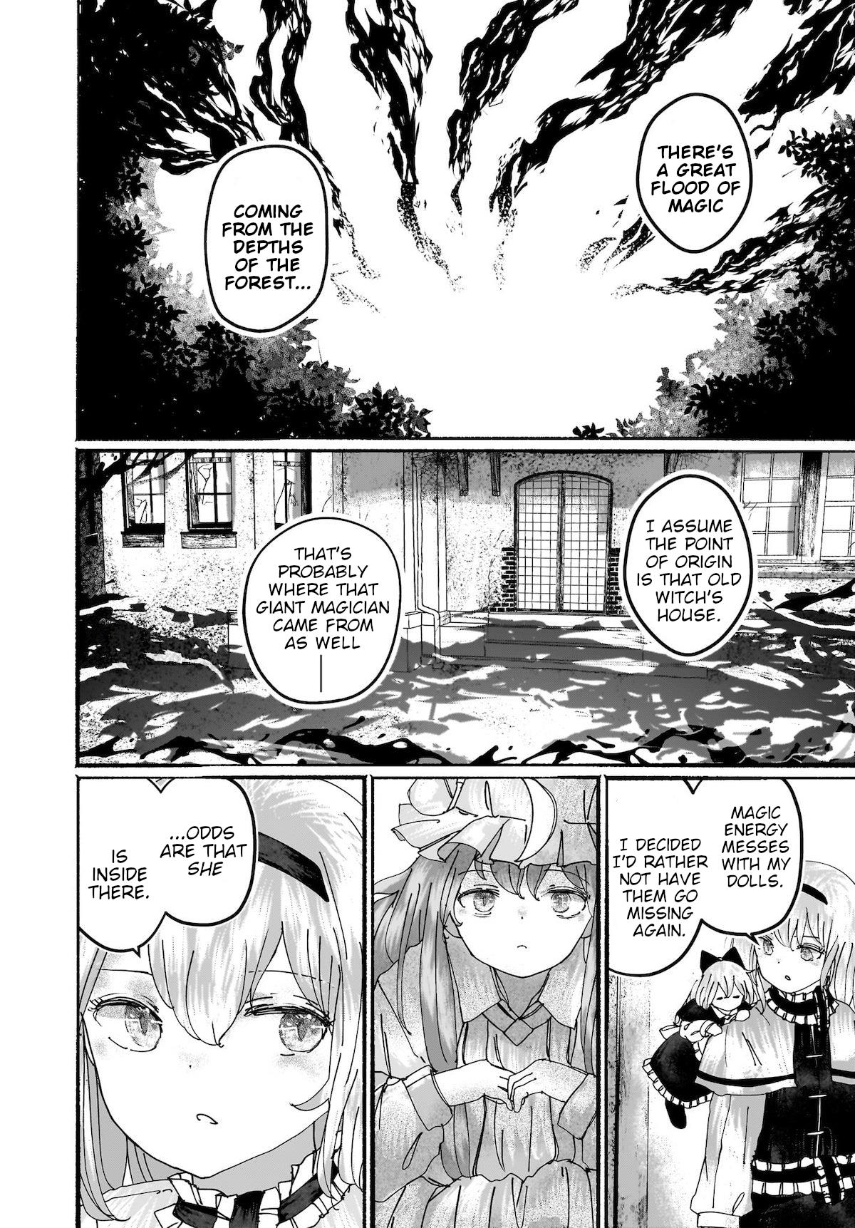 Touhou - The Magician Who Loved A Fake (Doujinshi) Chapter 16 #4