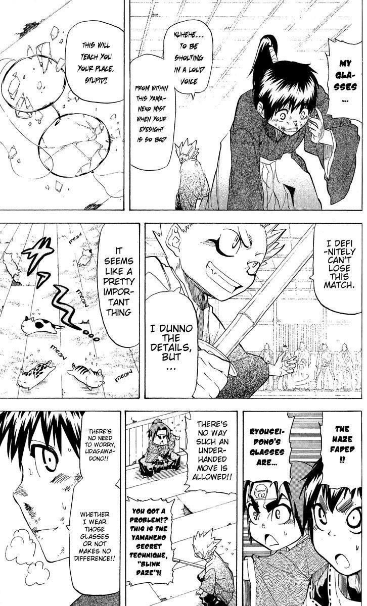 Samurai Usagi Chapter 19 #13