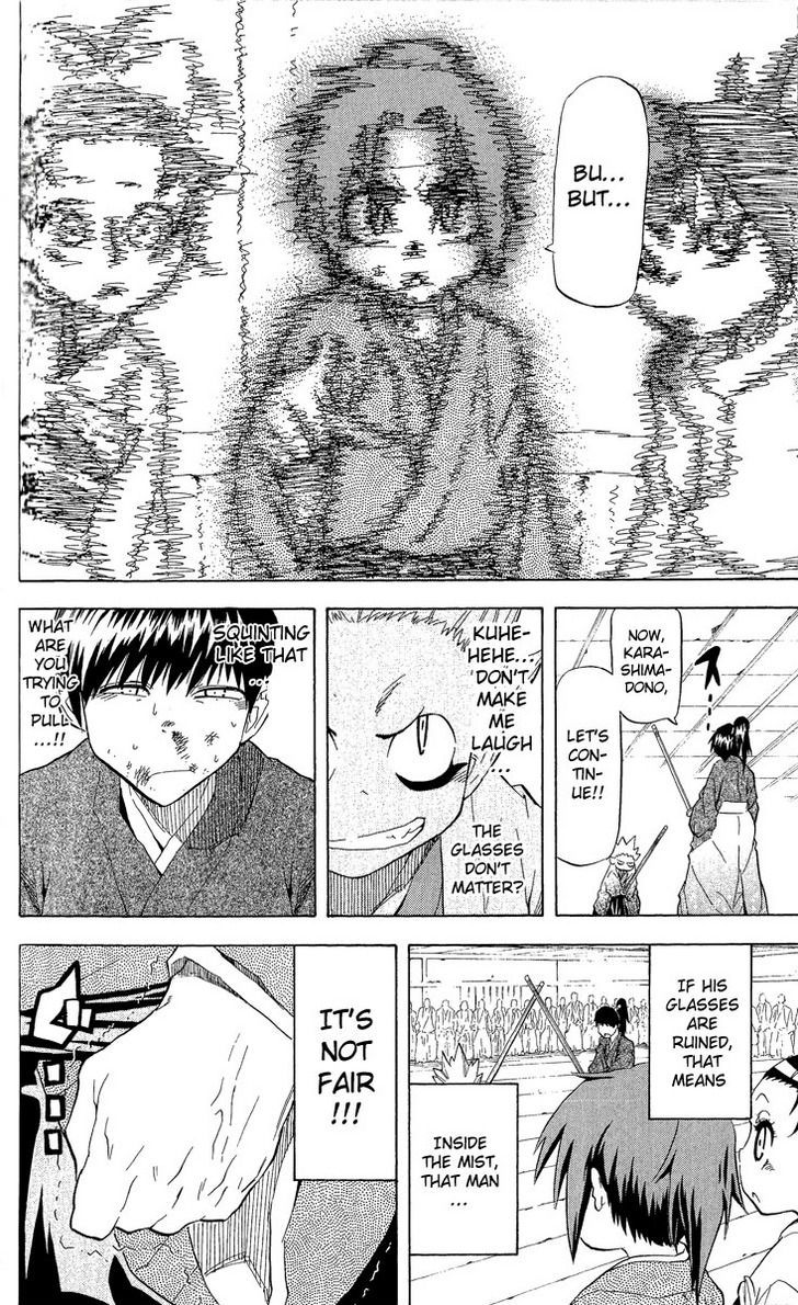 Samurai Usagi Chapter 19 #14