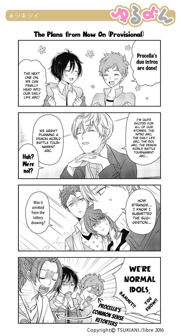 Tsukiuta. Tweet Manga -Tsukitwi.- Chapter 32 #1