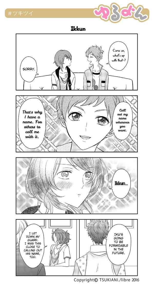 Tsukiuta. Tweet Manga -Tsukitwi.- Chapter 27 #1