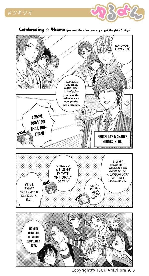 Tsukiuta. Tweet Manga -Tsukitwi.- Chapter 9 #1