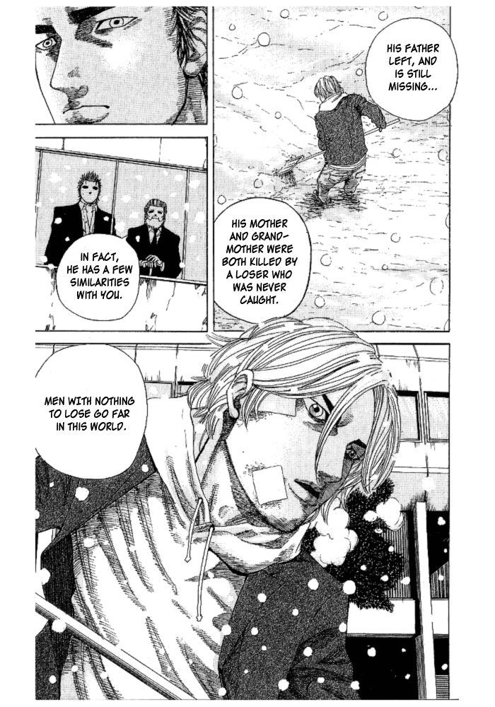 Hadou No Mon Chapter 2 #9