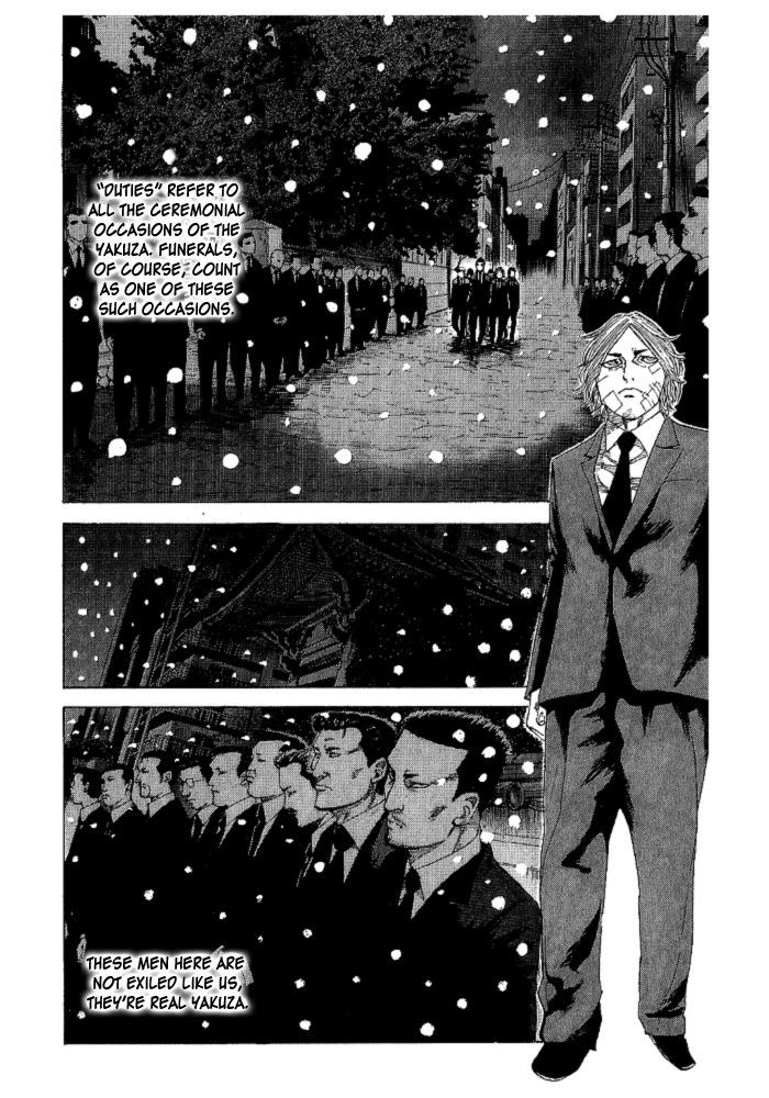 Hadou No Mon Chapter 2 #10