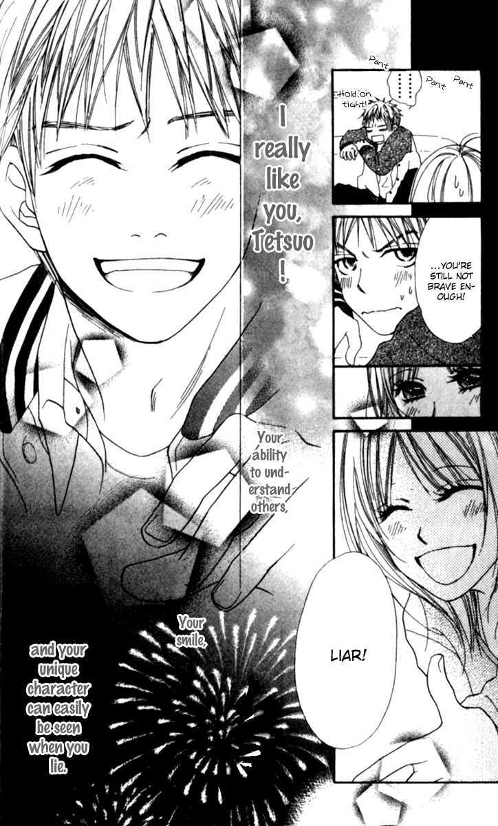 Yumenara Samenaide Chapter 1 #13