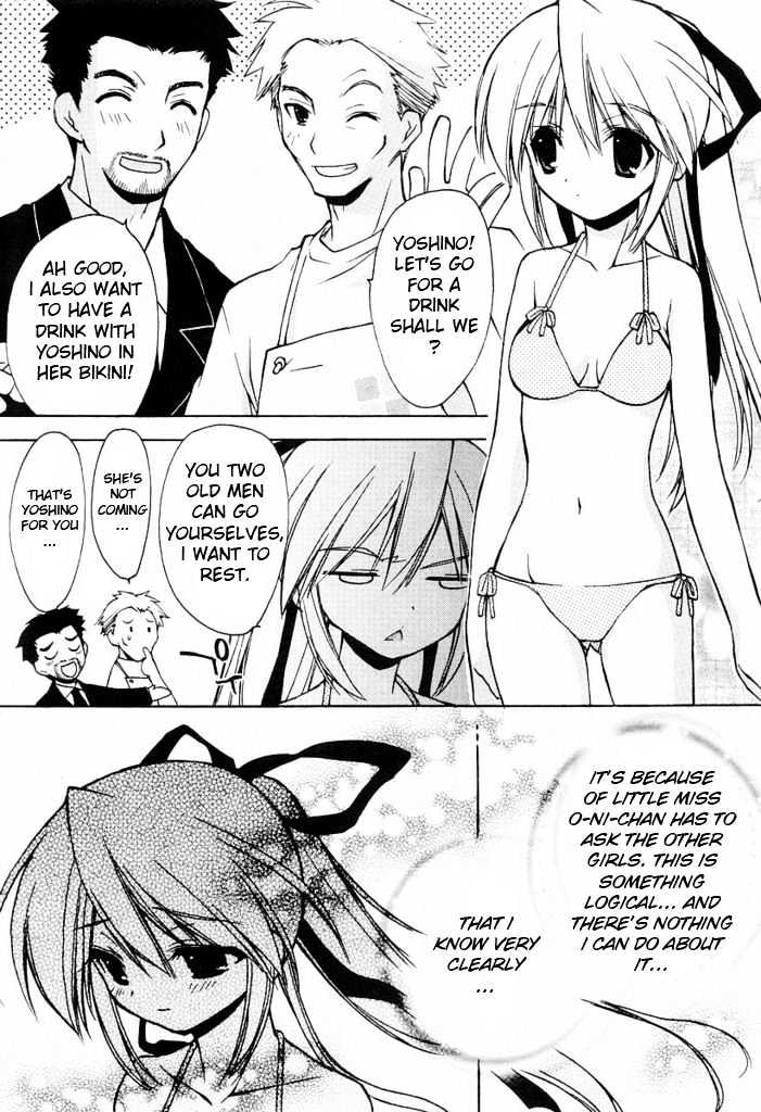 Ar - Forgotten Summer Chapter 2 #14