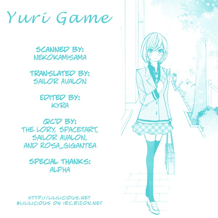 Yuri Game Chapter 0 #17