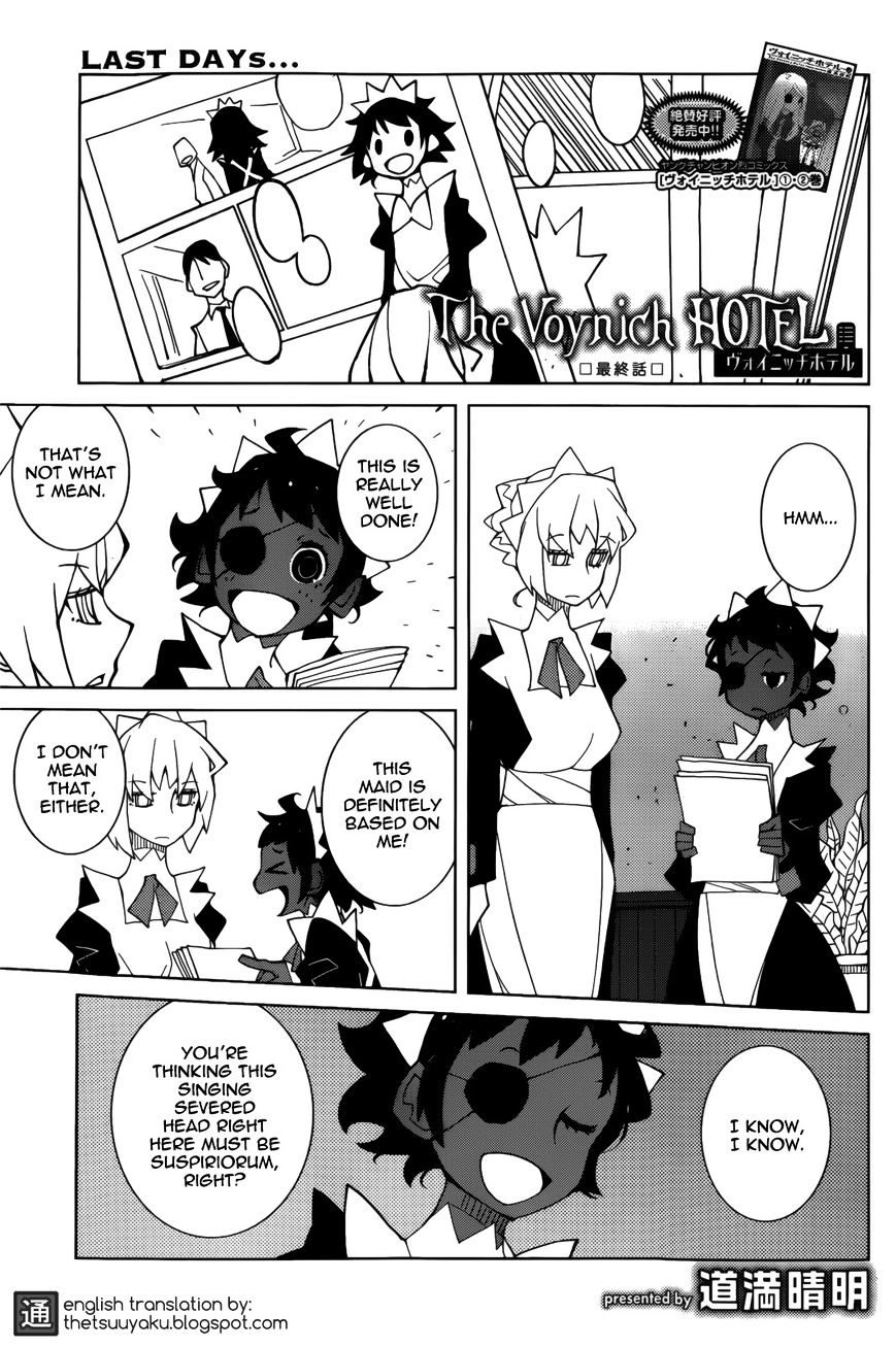 The Voynich Hotel Chapter 68 #1