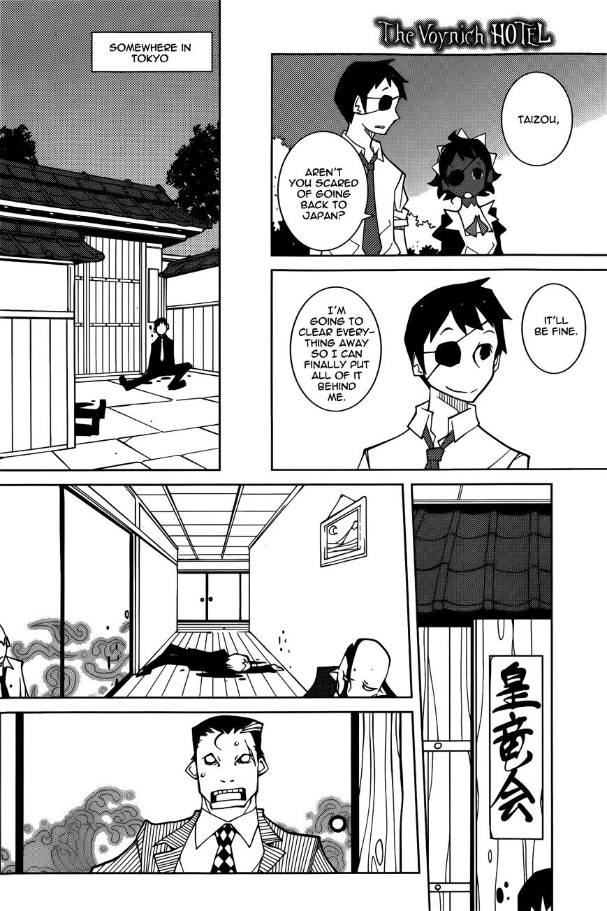 The Voynich Hotel Chapter 68 #6