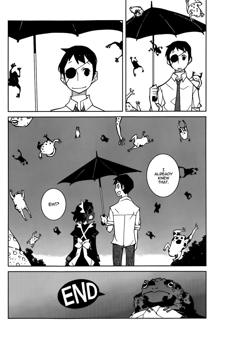 The Voynich Hotel Chapter 68 #11