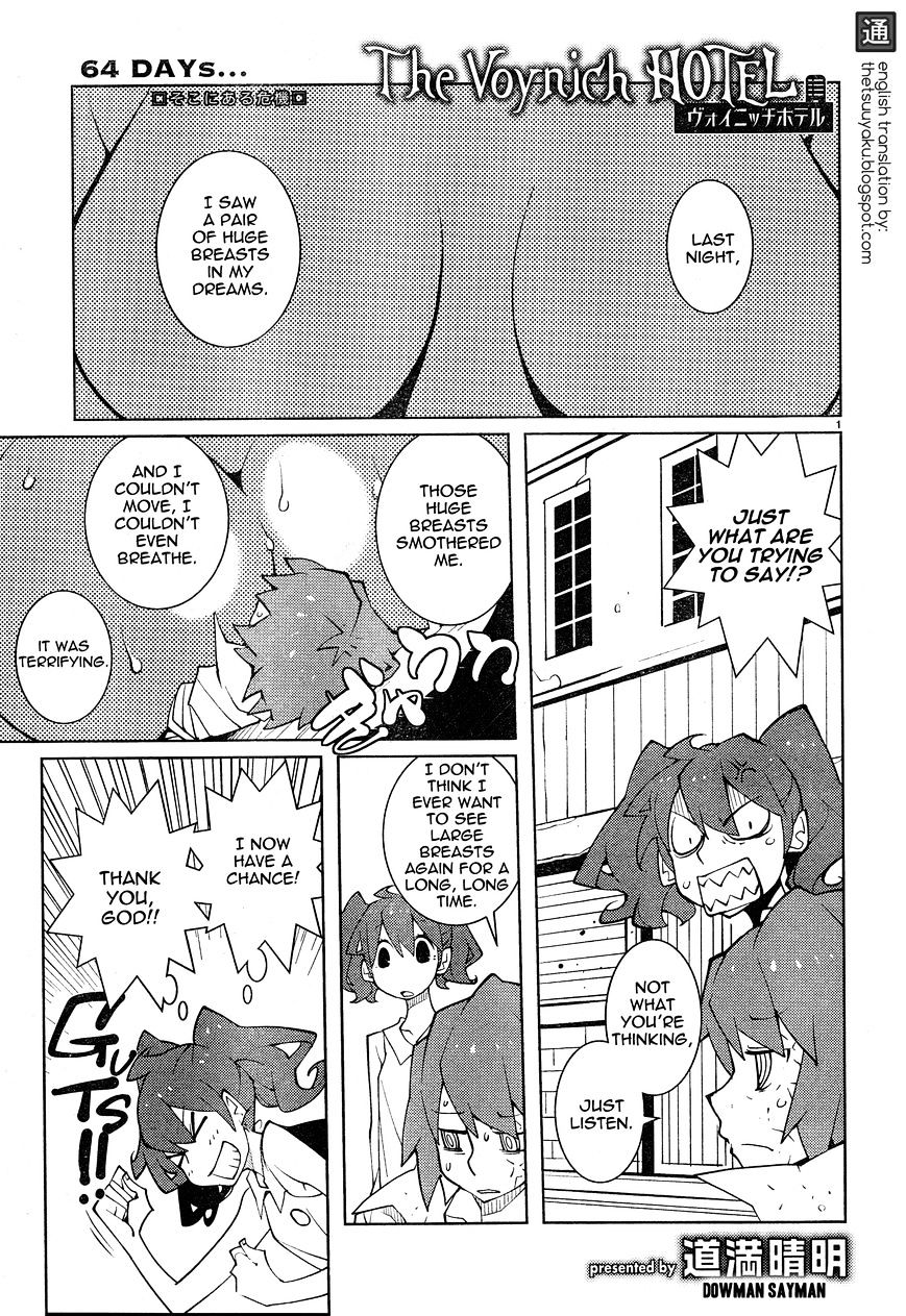 The Voynich Hotel Chapter 64 #1