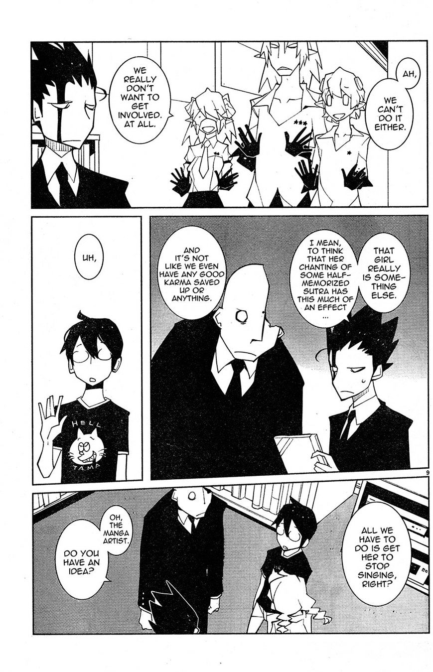 The Voynich Hotel Chapter 62 #9