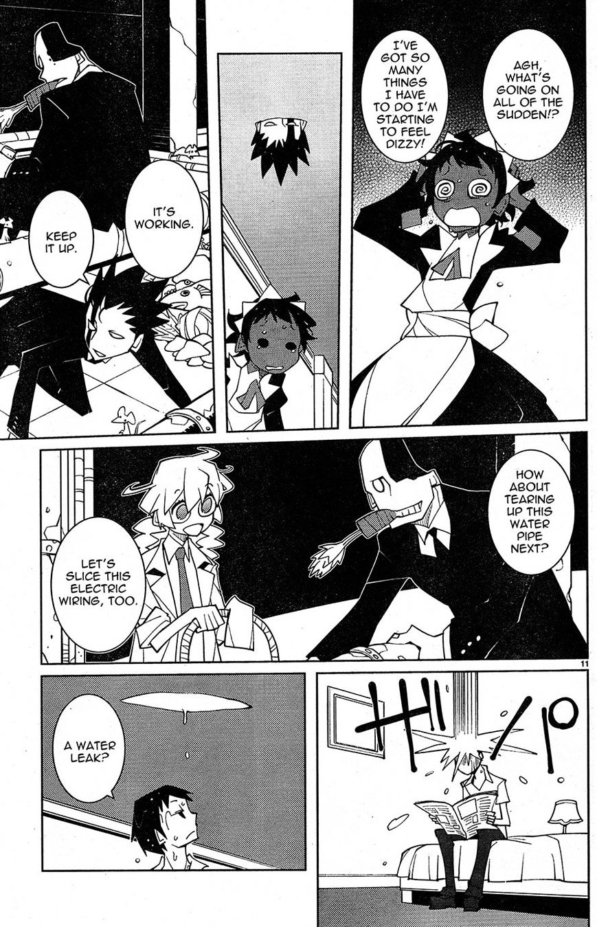 The Voynich Hotel Chapter 62 #11