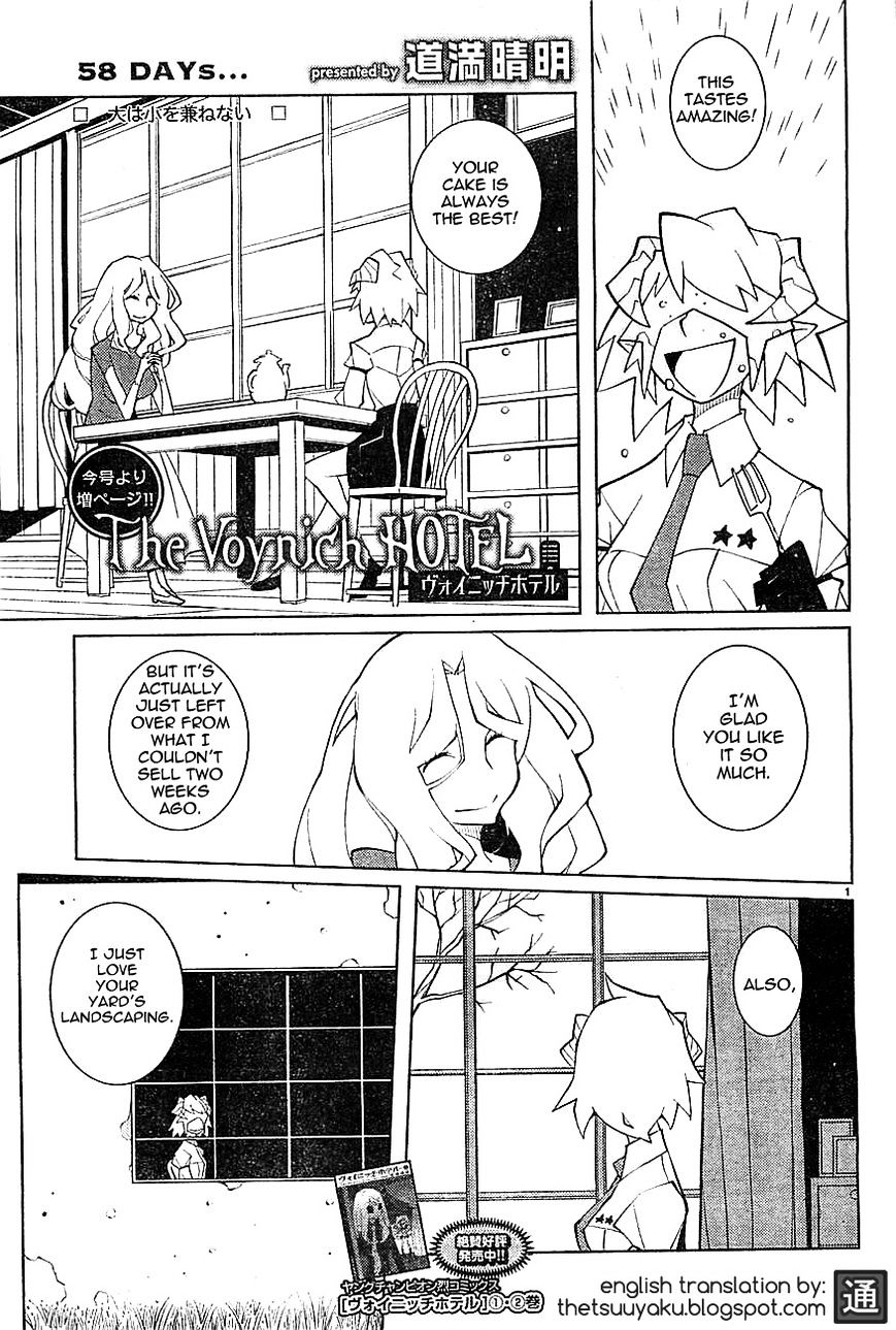 The Voynich Hotel Chapter 58 #1