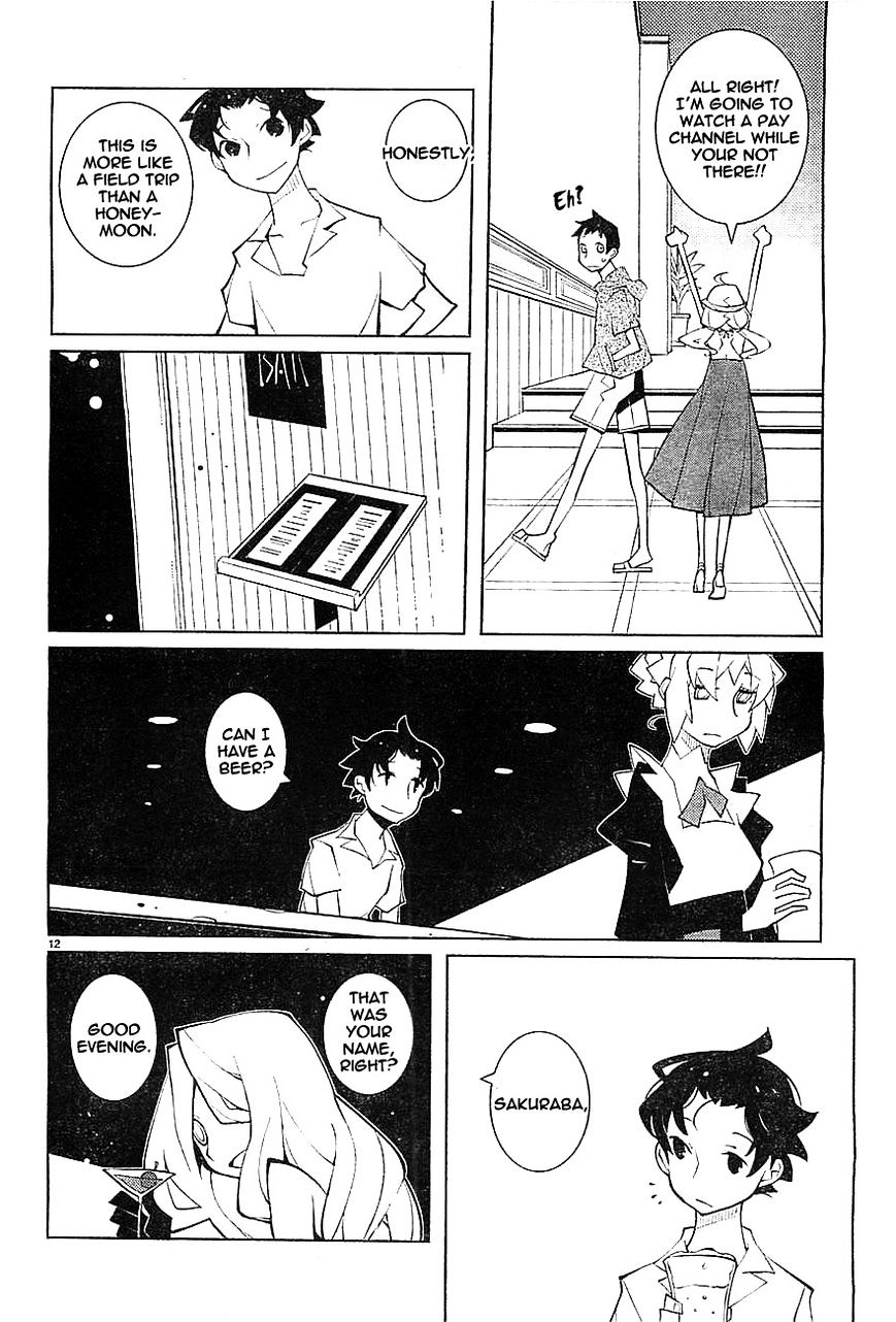 The Voynich Hotel Chapter 58 #12