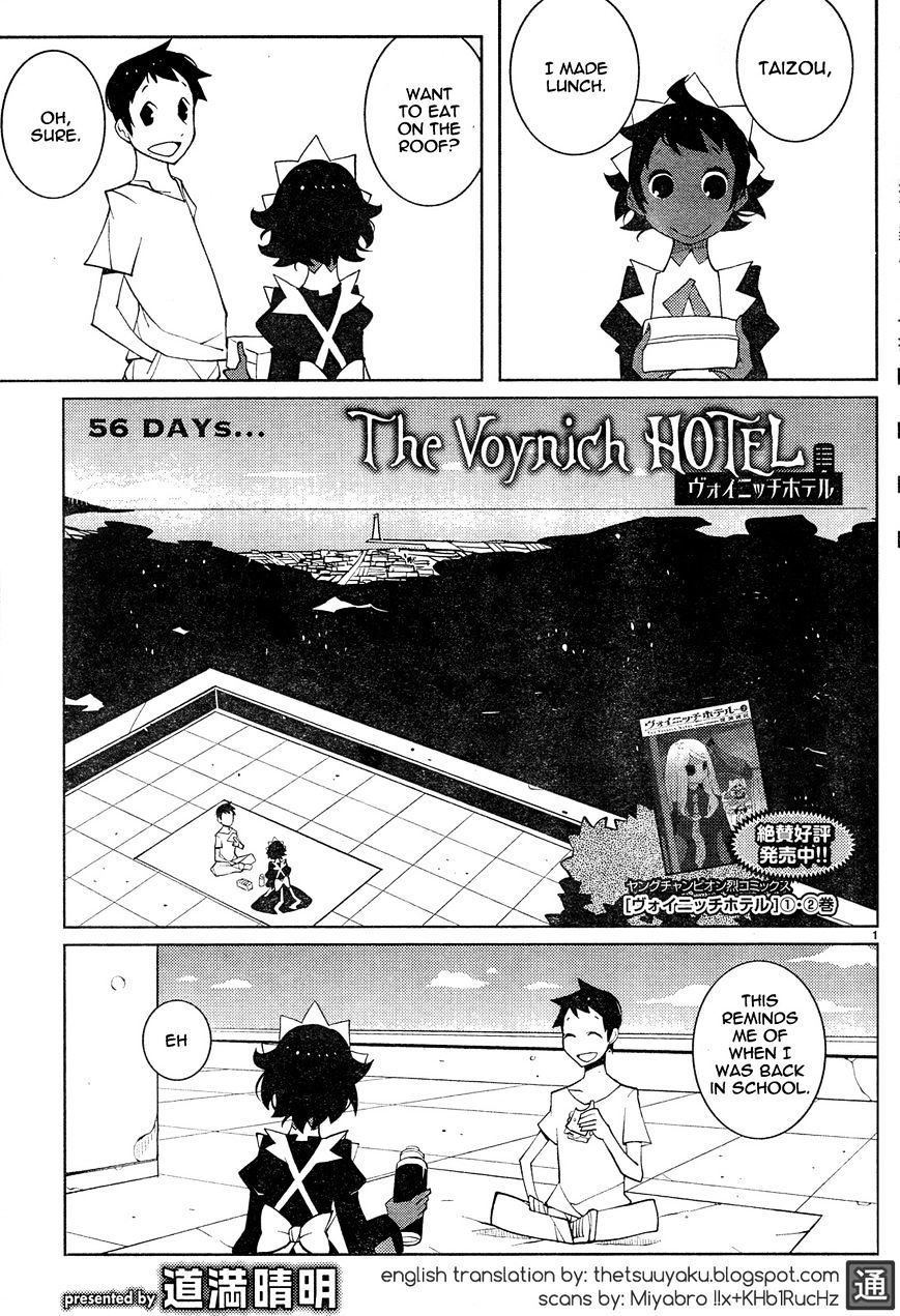 The Voynich Hotel Chapter 56 #1