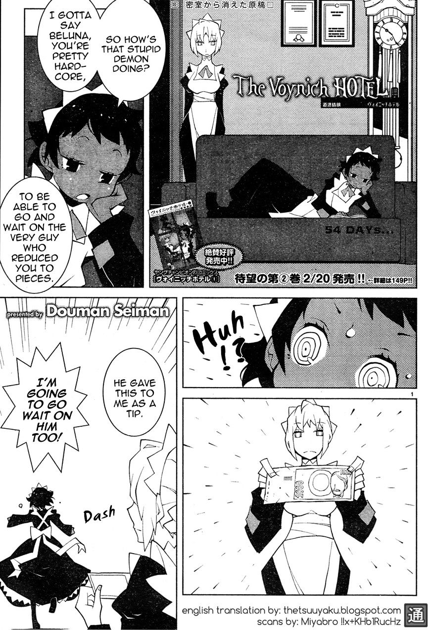 The Voynich Hotel Chapter 54 #1