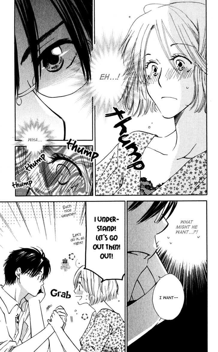 Yuru Koi Chapter 5 #14