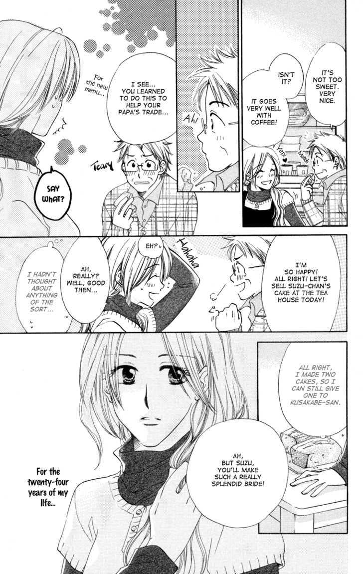 Yuru Koi Chapter 2 #5