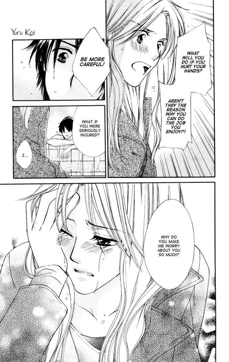 Yuru Koi Chapter 2 #29