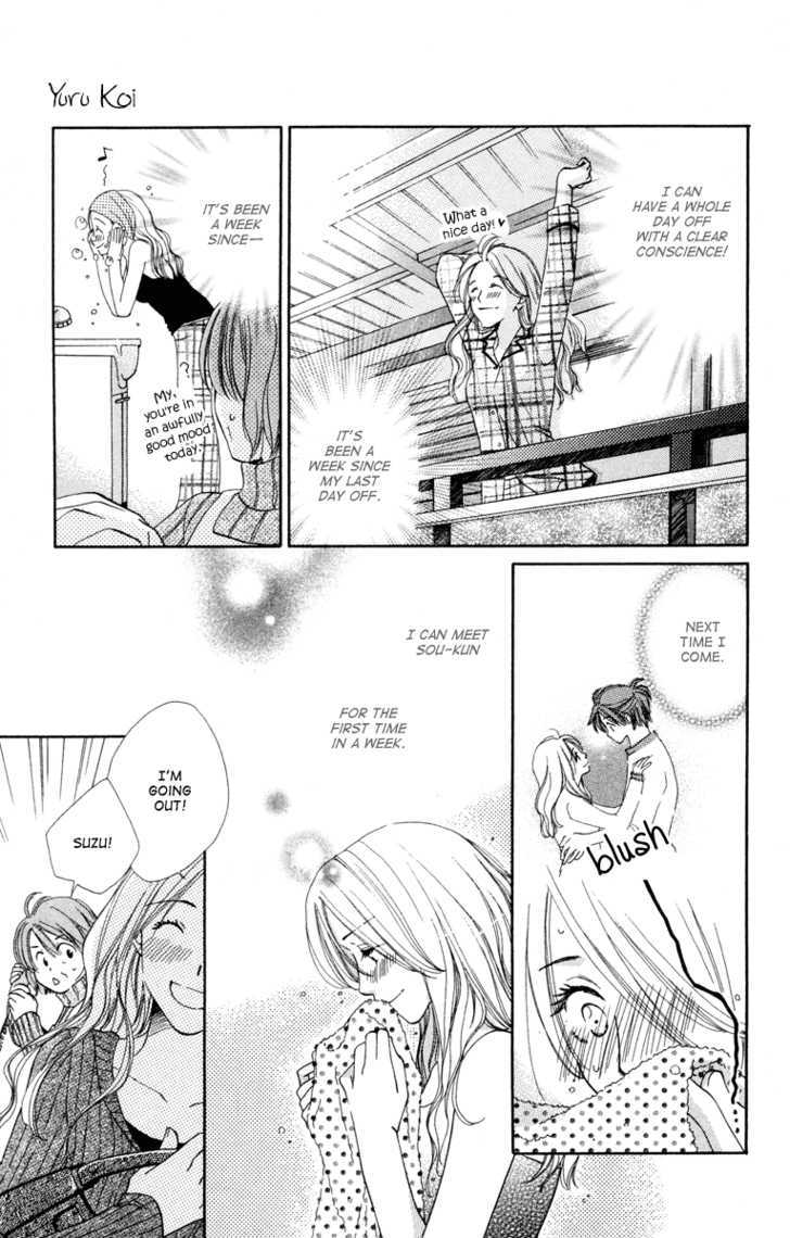 Yuru Koi Chapter 3 #23