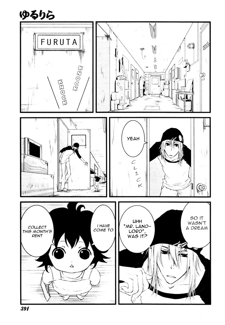 Yururira (Yuru Rira) Chapter 0 #4