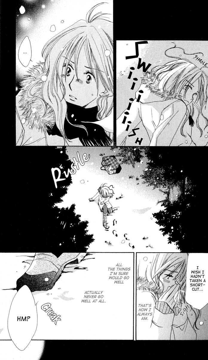 Yuru Koi Chapter 1 #9