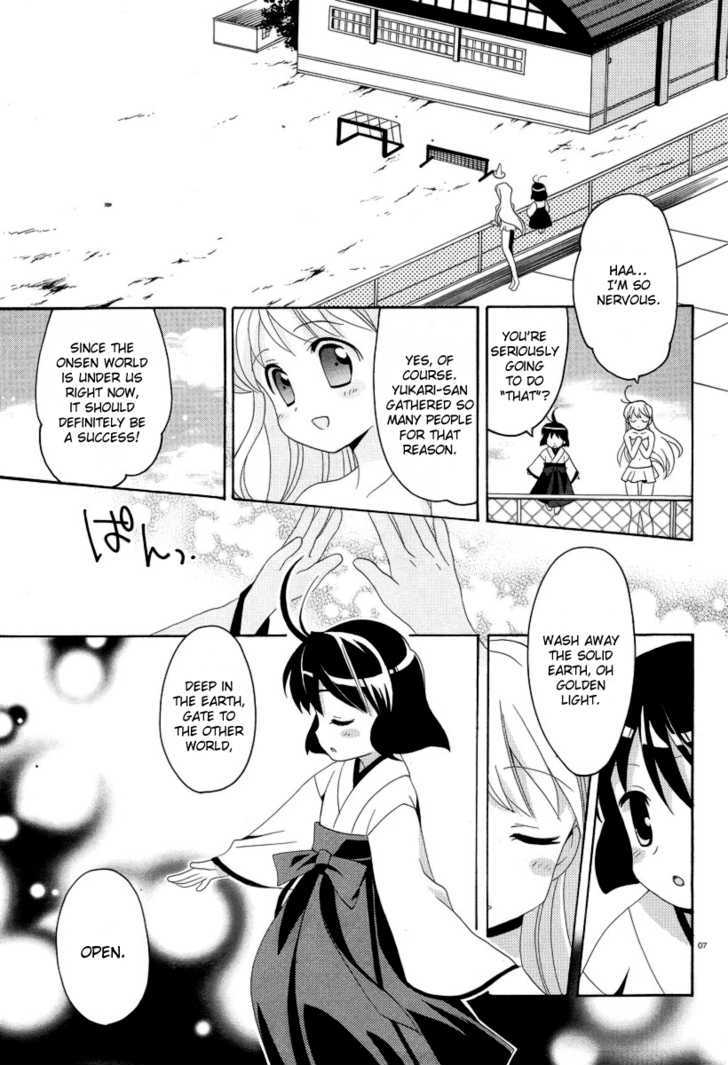 Yururizumu Chapter 6 #10