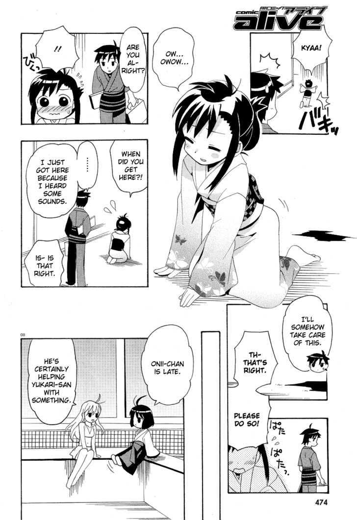 Yururizumu Chapter 3 #10