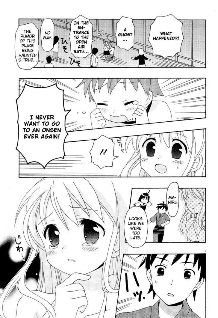 Yururizumu Chapter 3 #19