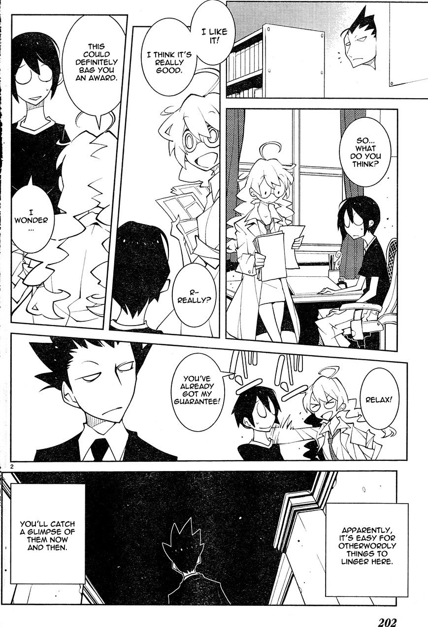 The Voynich Hotel Chapter 53 #2