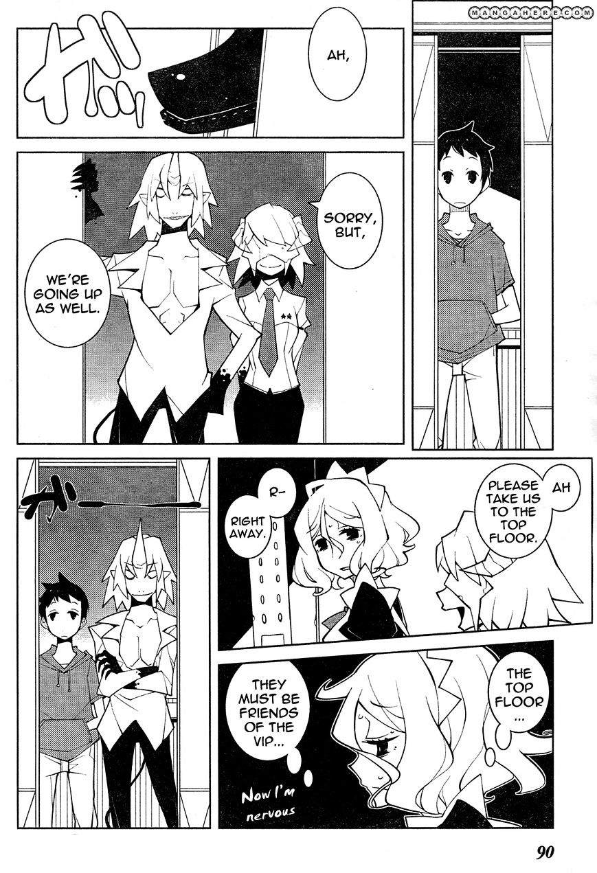 The Voynich Hotel Chapter 51 #2