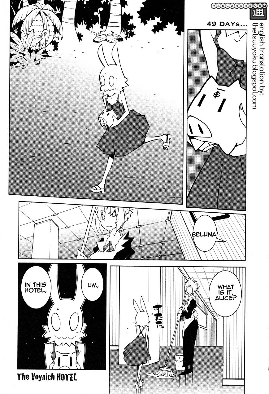 The Voynich Hotel Chapter 49 #1