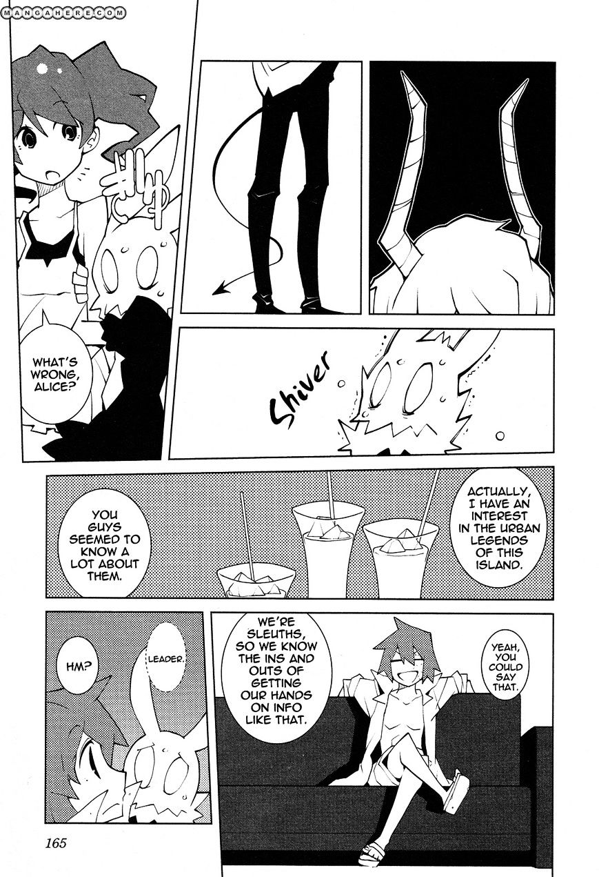 The Voynich Hotel Chapter 47 #5