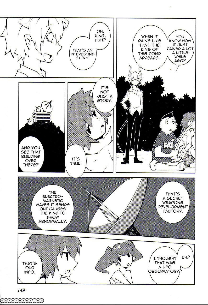 The Voynich Hotel Chapter 45 #5