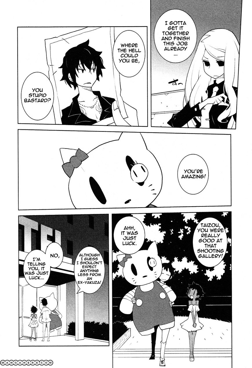 The Voynich Hotel Chapter 40 #2