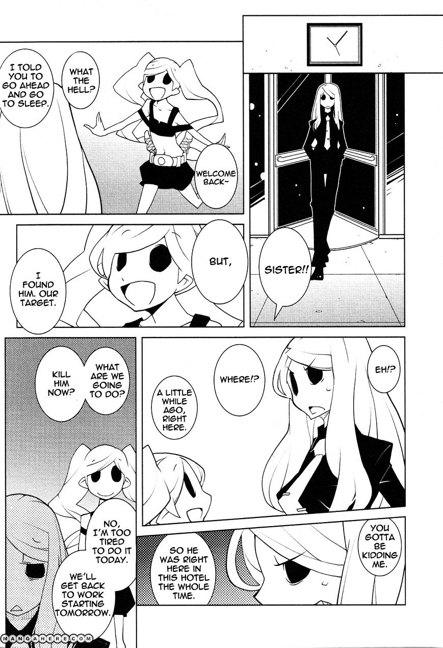 The Voynich Hotel Chapter 40 #7