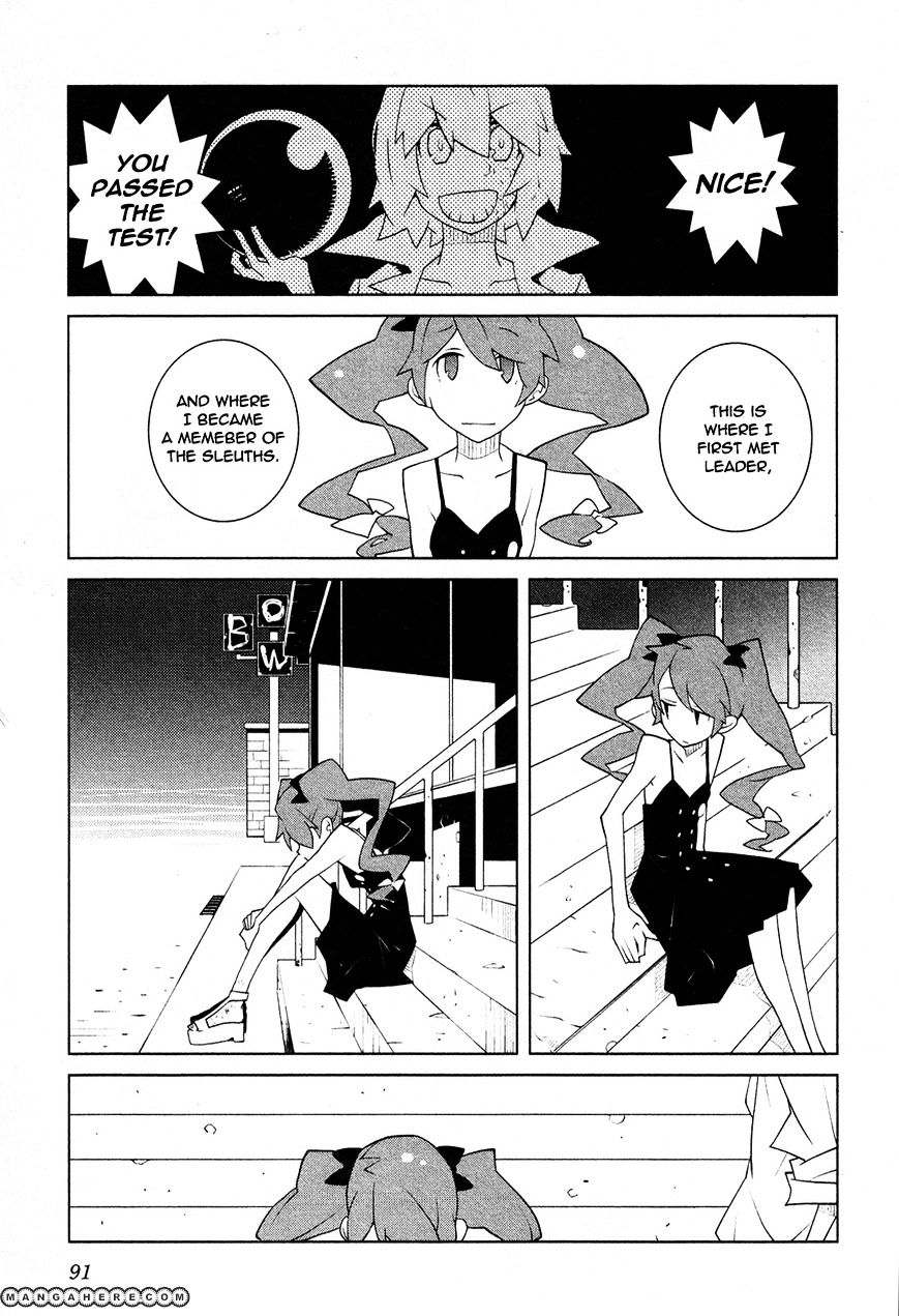 The Voynich Hotel Chapter 38 #5