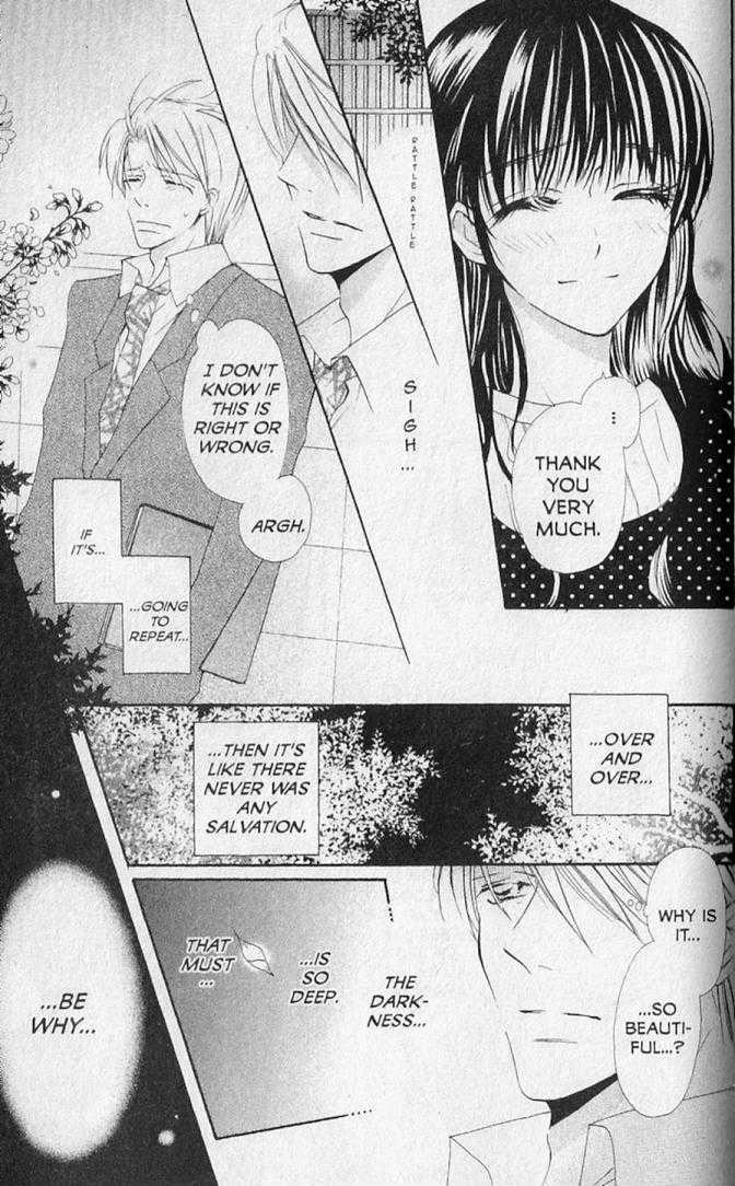 Hana No Namae Chapter 18 #16