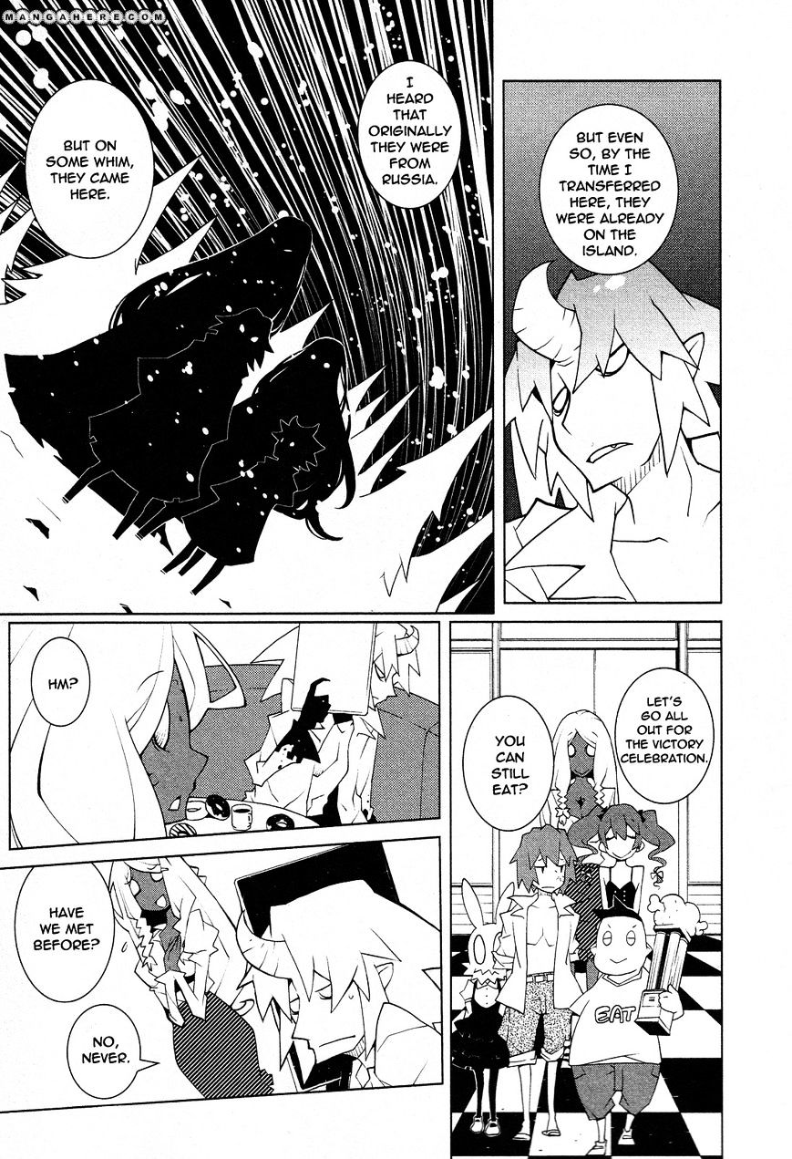 The Voynich Hotel Chapter 36 #5